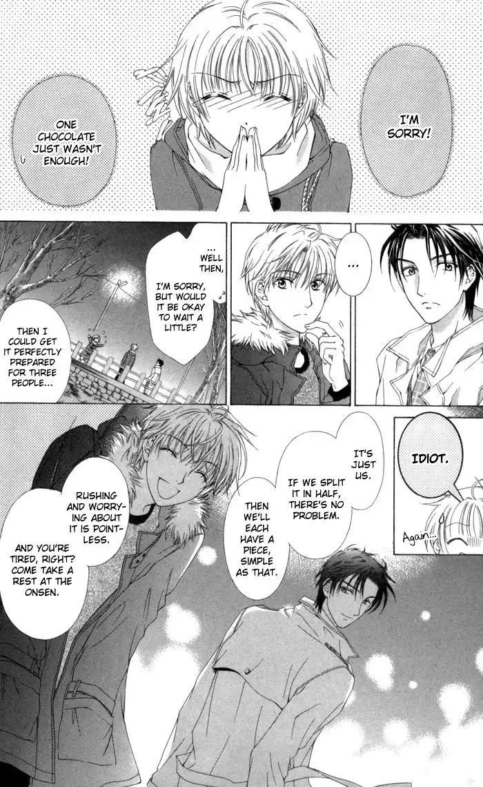Onsen de Aimashou Chapter 7 26